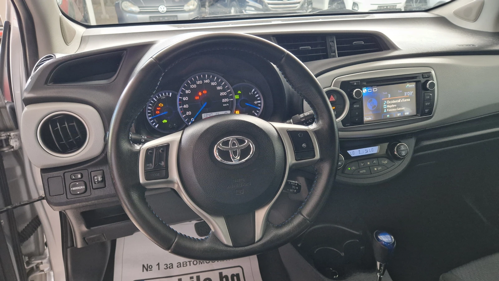 Toyota Yaris 1.5 Hybrid, снимка 9 - Автомобили и джипове - 55498449
