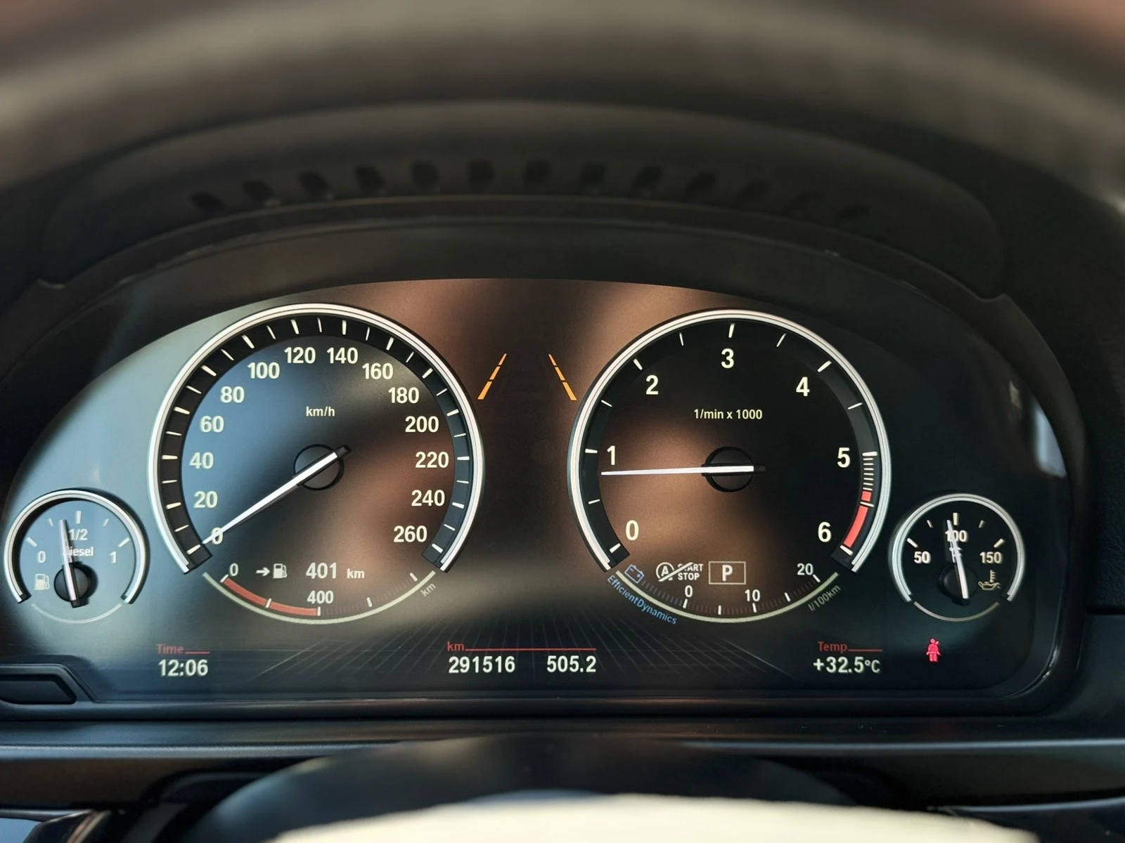BMW 520 Auto/Navi/HeadUP/Xenon/Multy/Full Service BMW!!!, снимка 10 - Автомобили и джипове - 55568086