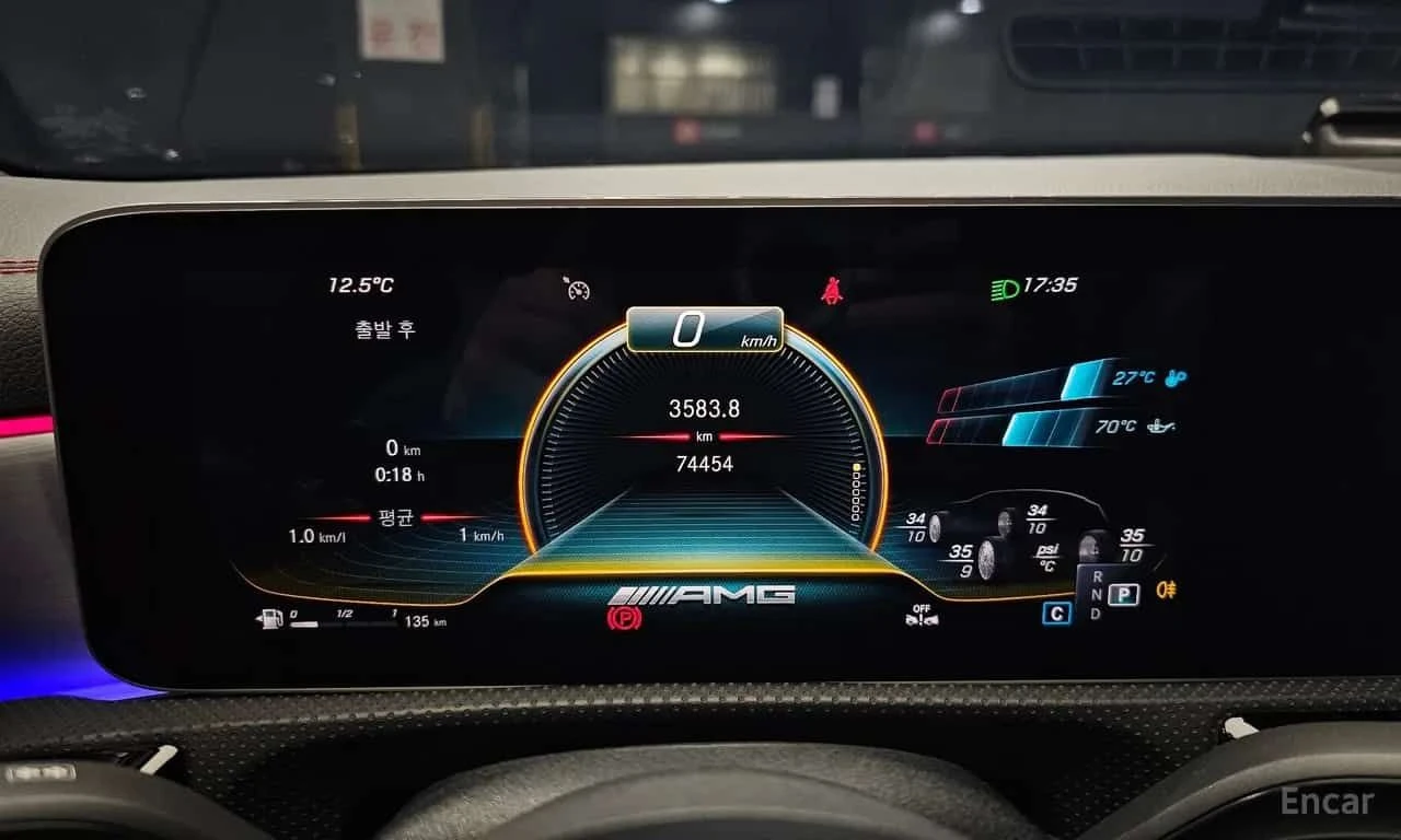 Mercedes-Benz CLA 45 AMG AMG 45 S 4MATIC+ , снимка 8 - Автомобили и джипове - 55572076