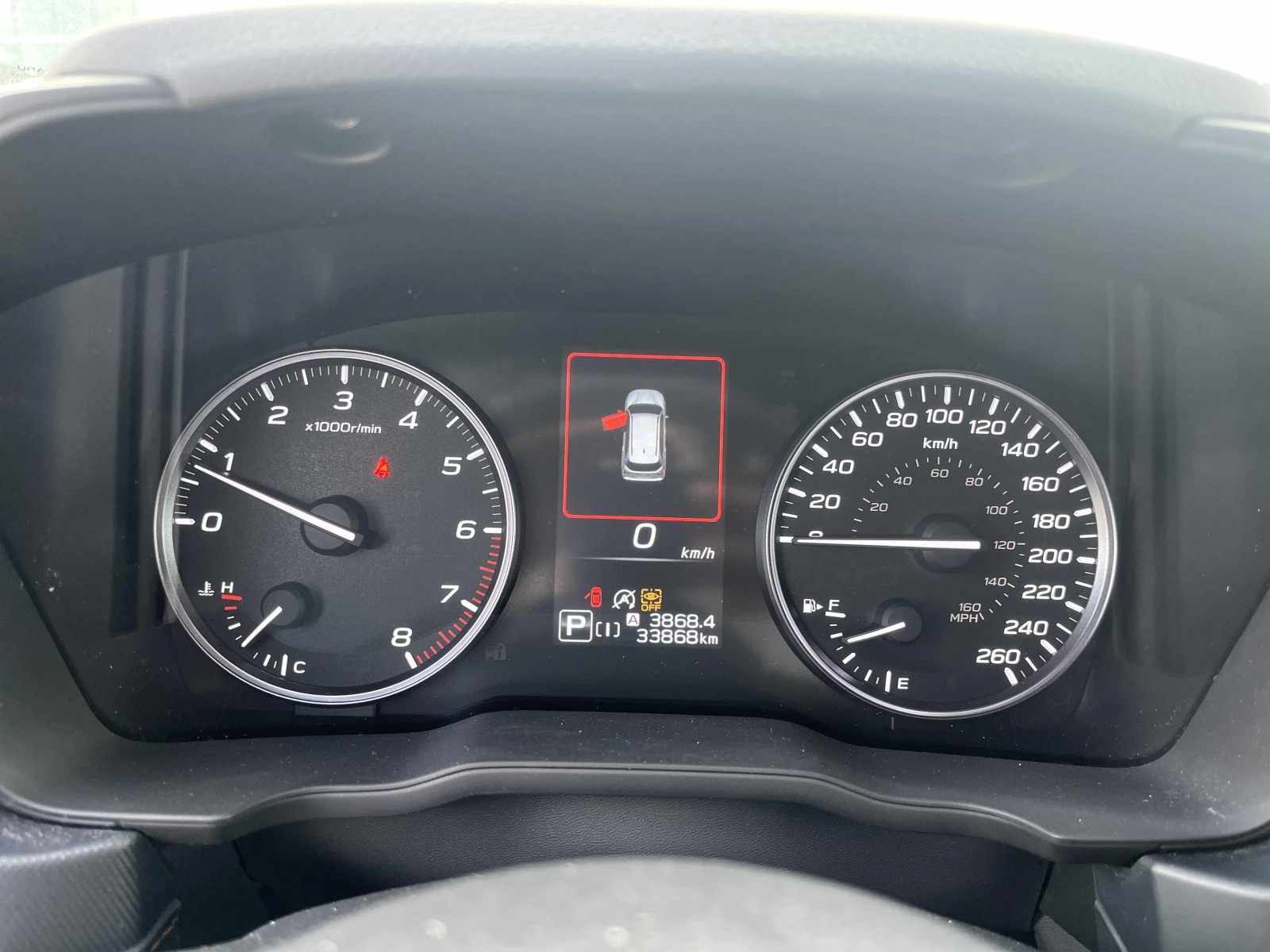 Subaru Forester PREMIER / ���� / ��������� ���� �� �� | Mobile.bg � ����������� 12