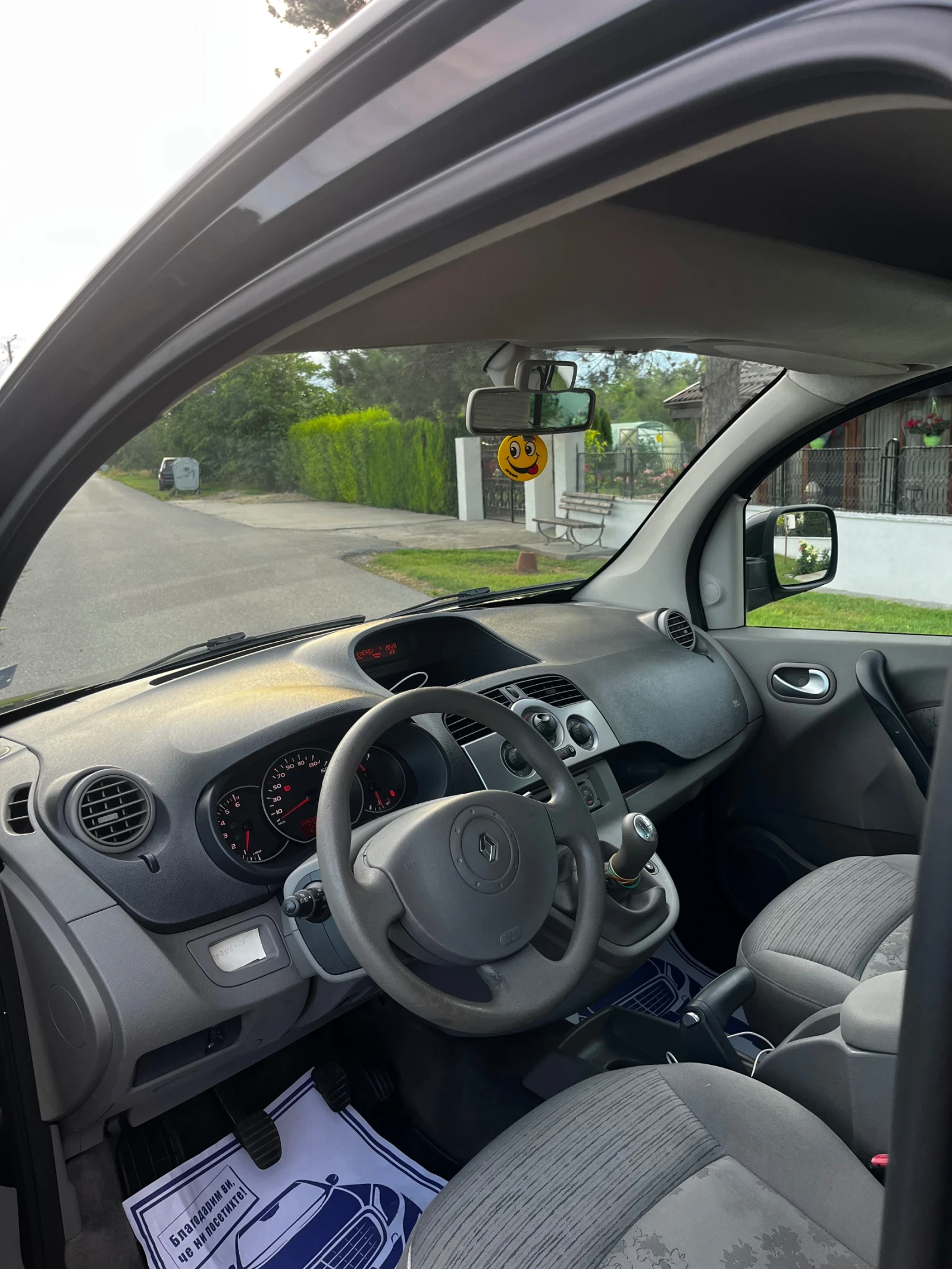 Renault Kangoo | Mobile.bg � ����������� 5