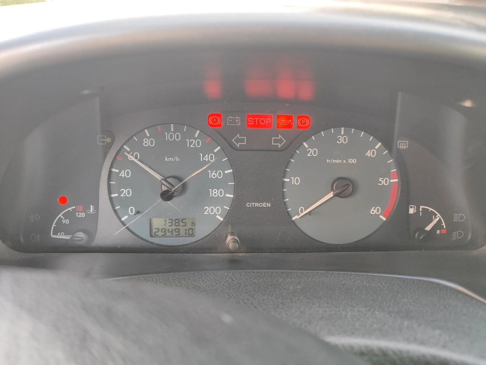 Citroen Xsara 1.9, снимка 12 - Автомобили и джипове - 55657159