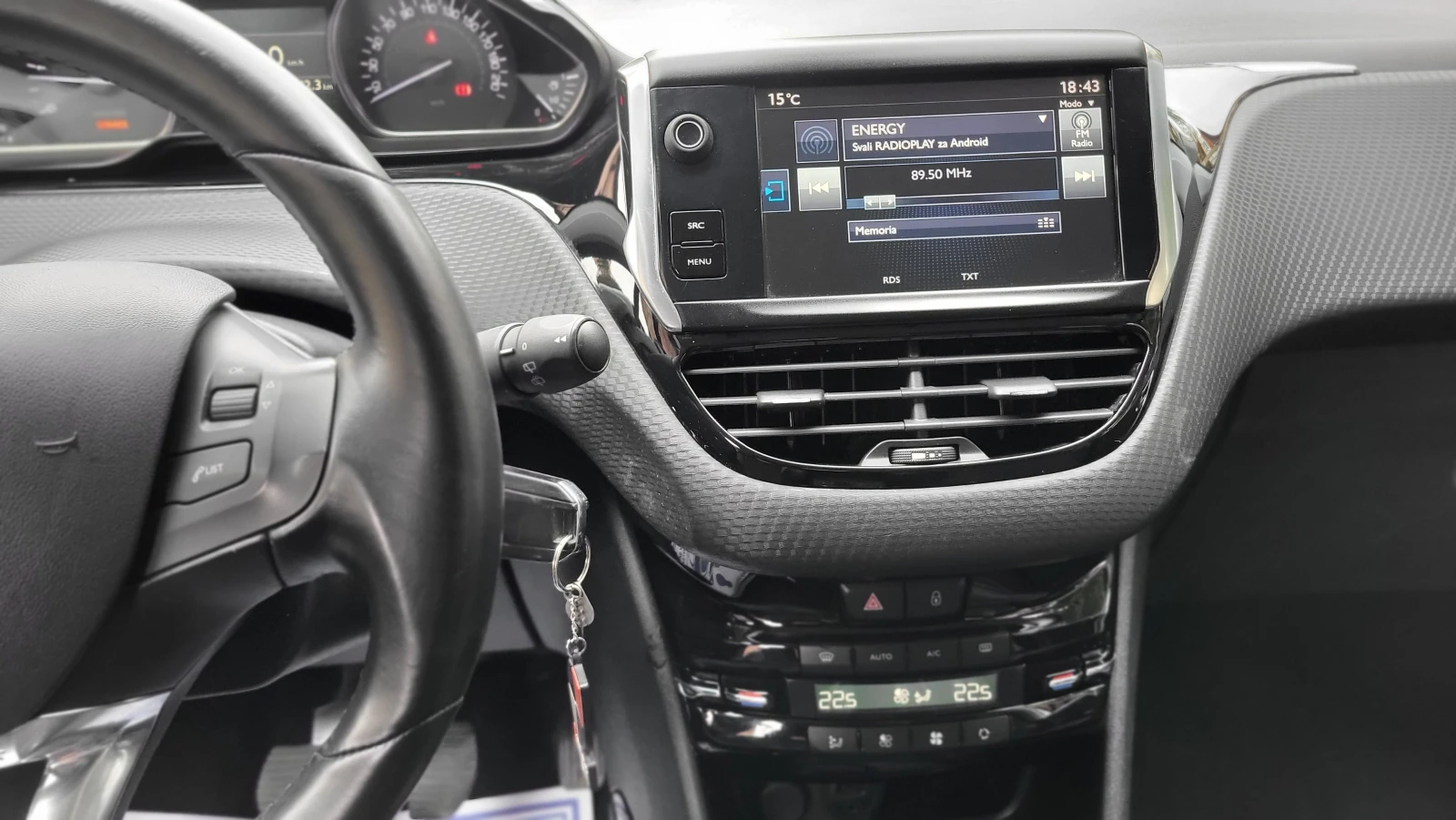 Peugeot 2008 1.6HDI, снимка 9 - Автомобили и джипове - 56221984