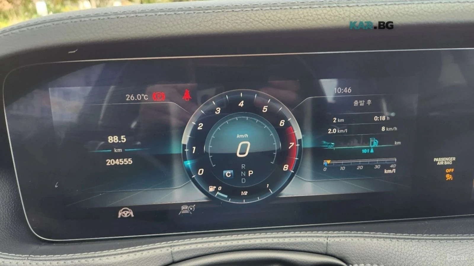 Mercedes-Benz S 350, снимка 8 - Автомобили и джипове - 56728982