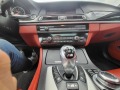 BMW M5 - [13] 