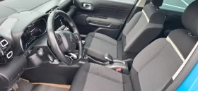 Citroen C3 Aircross EURO 6D 1.2 turbo 80000km Сервизна история!!!!! , снимка 12