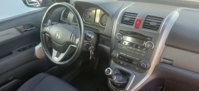Honda Cr-v, снимка 11