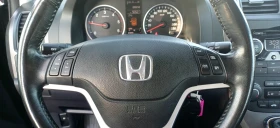 Honda Cr-v, снимка 14