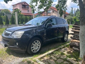 Opel Antara CDTi 2.2 164 COSMO Wi-Fi | Mobile.bg    8