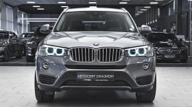 BMW X3 xDrive30d Servotronic - 28900 лв. - 84452540 2