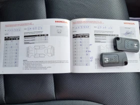 Honda Cr-v 2.0 i-VTEC Executive  4WD  | Mobile.bg    16