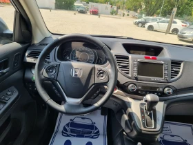 Honda Cr-v 2.0 i-VTEC Executive  4WD  | Mobile.bg    11