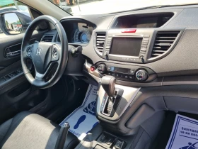 Honda Cr-v 2.0 i-VTEC Executive  4WD  | Mobile.bg    13