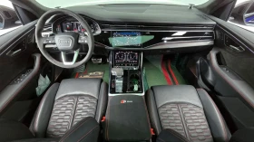 Audi RSQ8 ����� | ������� | ��������� | �������� | Mobile.bg � ����� ������ 8