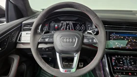 Audi RSQ8 ����� | ������� | ��������� | �������� | Mobile.bg � ����� ������ 9