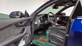 Audi RSQ8 ����� | ������� | ��������� | �������� | Mobile.bg � ����� ������ 5