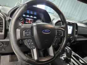 Ford F150 5.0* V8* XLT* SUPERCREW* КАМЕРА | Auto.bg — изображение 9