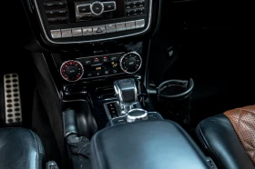 Mercedes-Benz G 63 AMG Distronic | Auto.bg — изображение 14