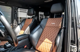 Mercedes-Benz G 63 AMG Distronic | Auto.bg — изображение 7