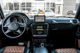 Mercedes-Benz G 63 AMG Distronic | Auto.bg — изображение 11