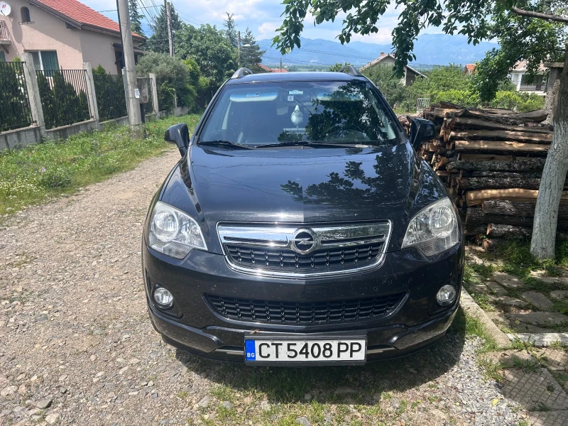 Opel Antara CDTi 2.2 184 COSMO Wi-Fi, снимка 6 - Автомобили и джипове - 52111969