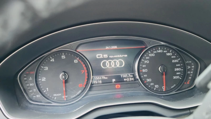 Audi Q5 2.0 TFSI, снимка 8 - Автомобили и джипове - 53215008