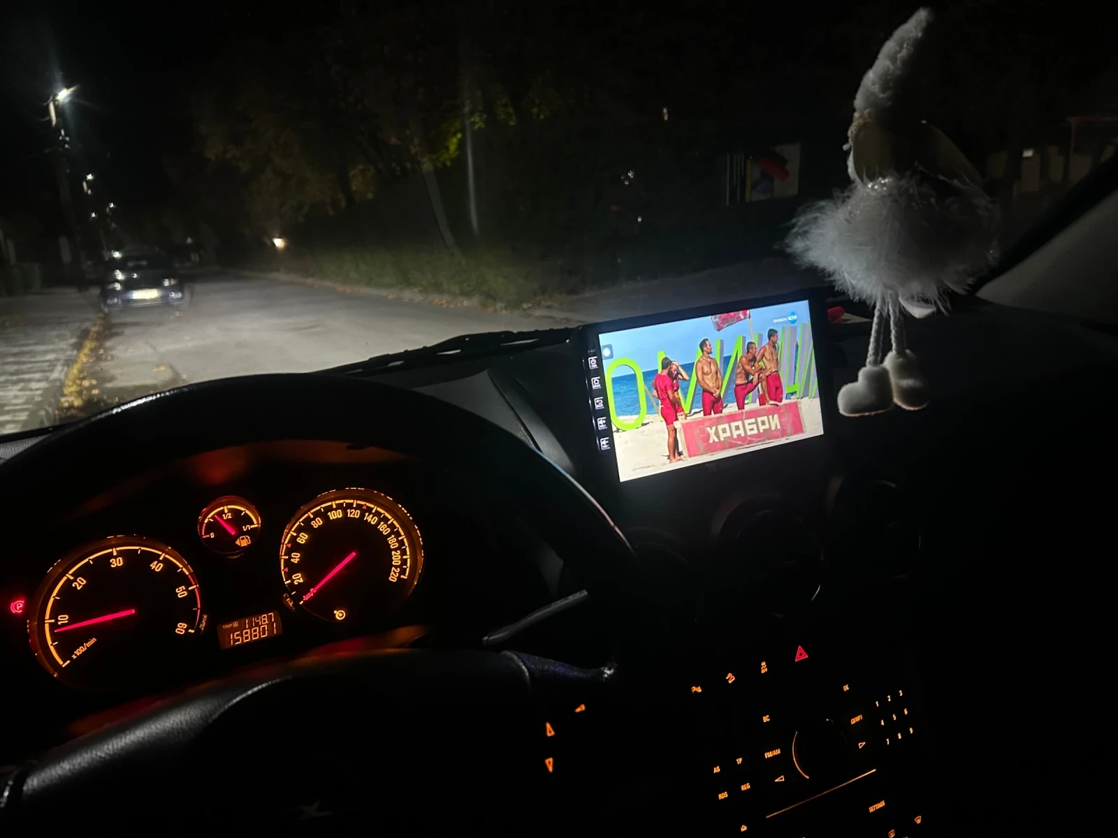 Opel Antara CDTi 2.2 164 COSMO Wi-Fi - изображение 2