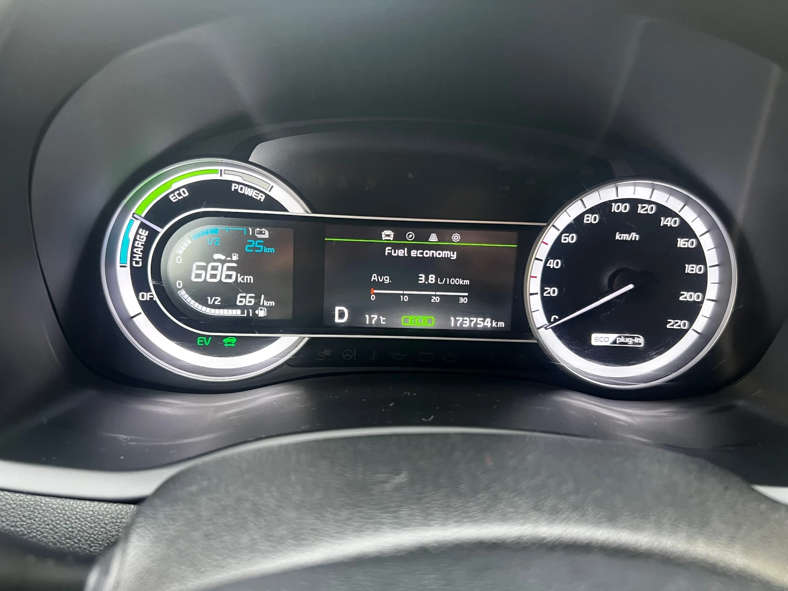Kia Niro | Mobile.bg � ����������� 14