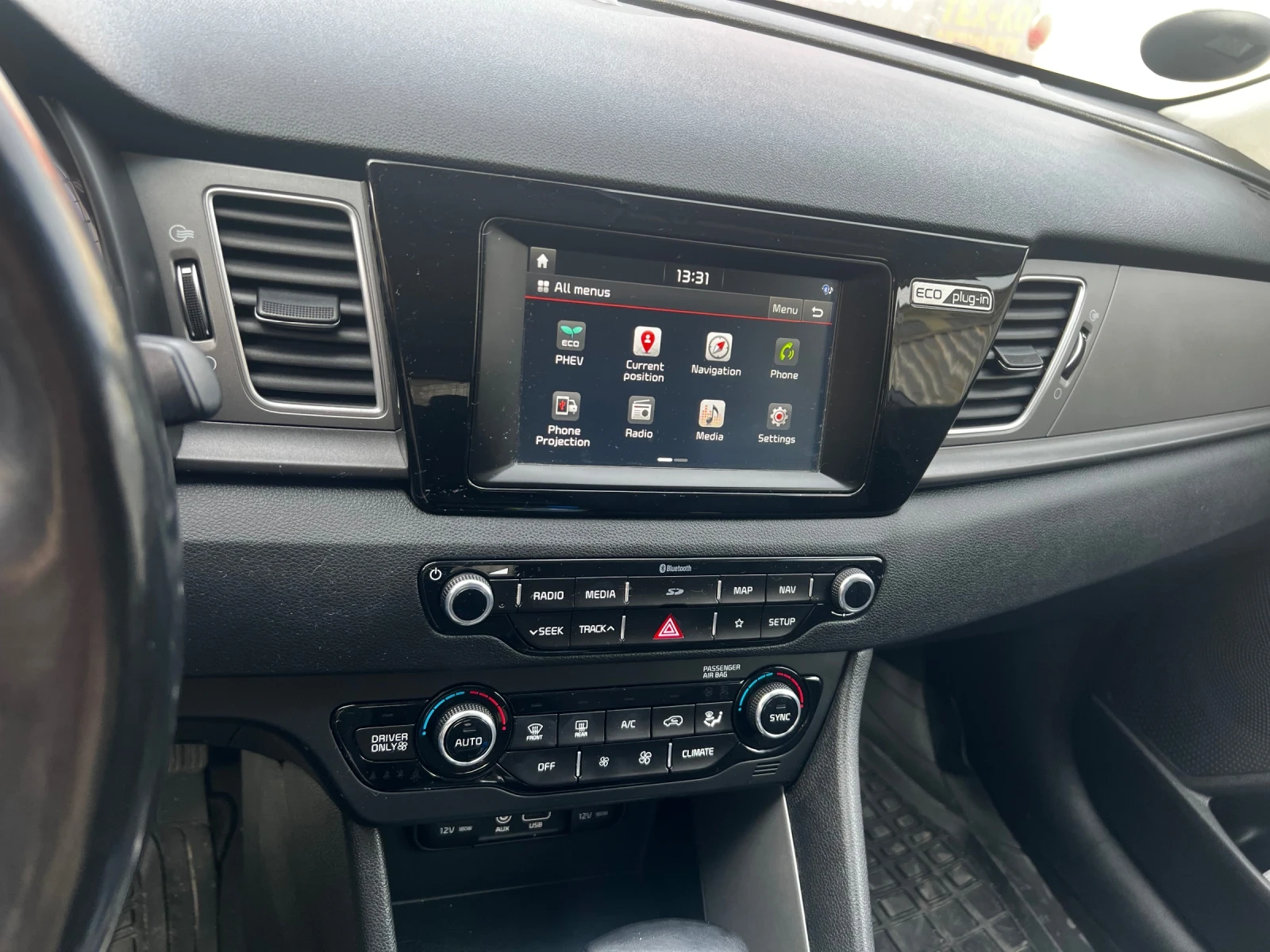 Kia Niro | Mobile.bg � ����������� 12