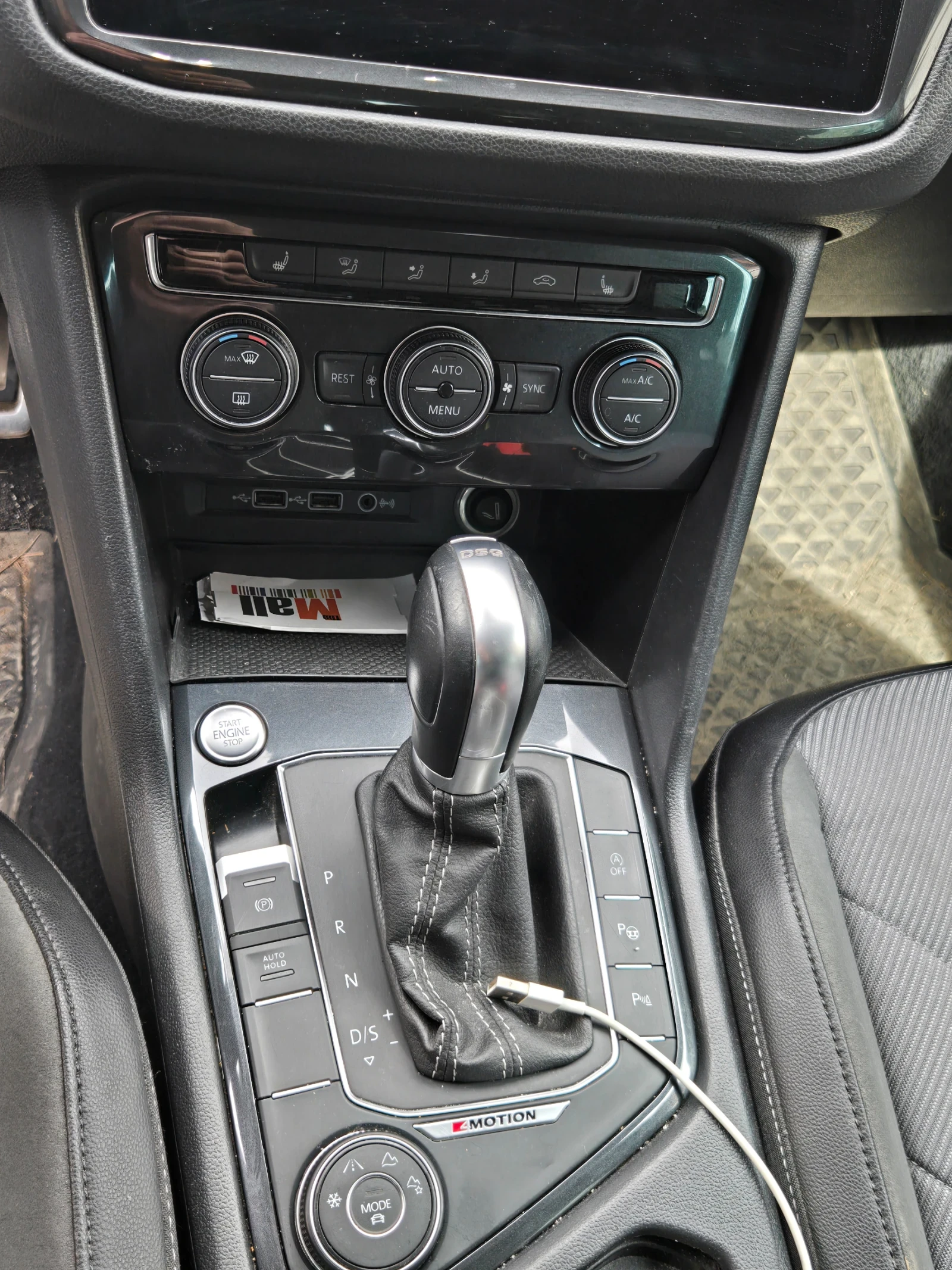 VW Tiguan Highline 4M 2.0 TSI R-Line+ Navi + Led+ Pano  | Mobile.bg � ����������� 7