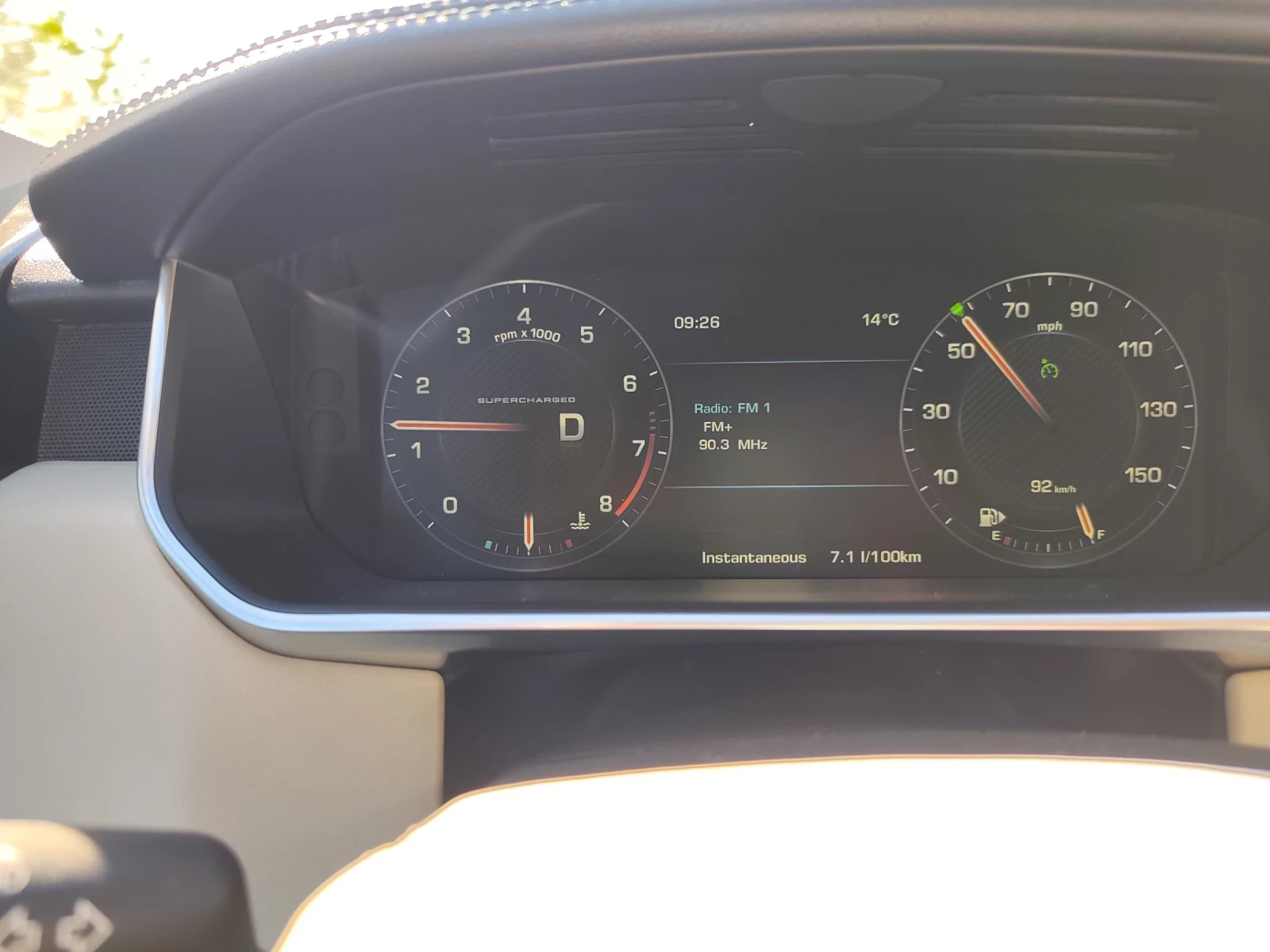 Land Rover Range rover Supercharger, снимка 15 - Автомобили и джипове - 54327758