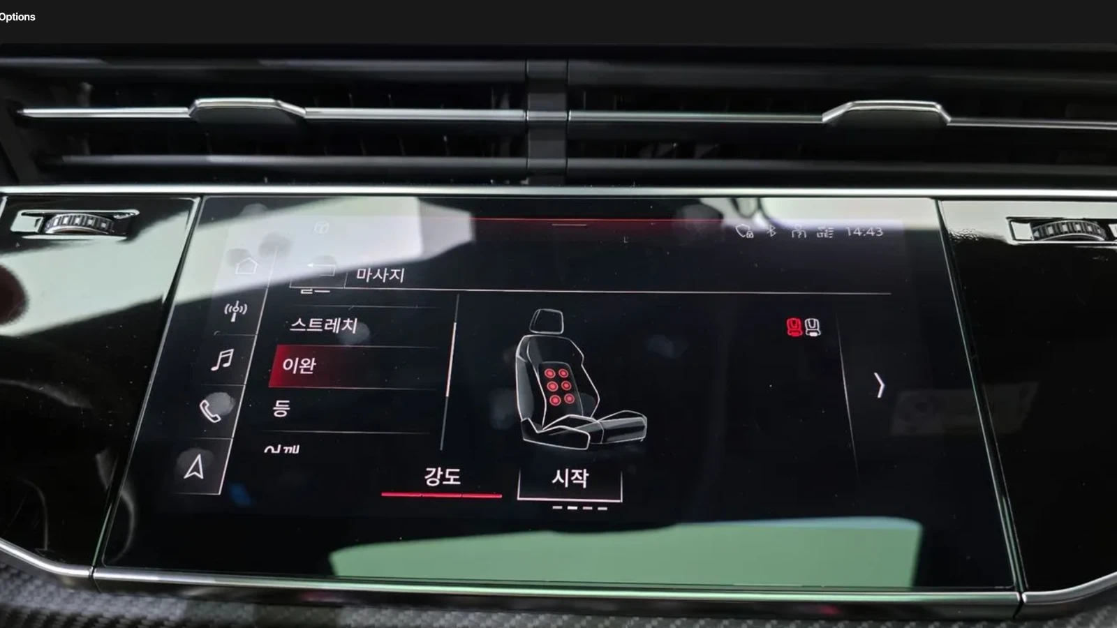Audi RSQ8 ����� | ������� | ��������� | �������� | Mobile.bg � ����������� 16