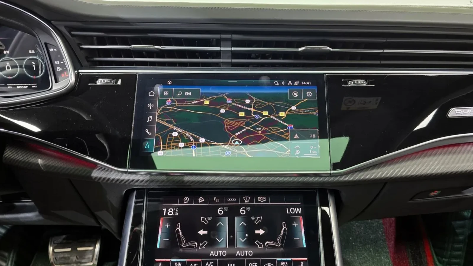 Audi RSQ8 ����� | ������� | ��������� | �������� | Mobile.bg � ����������� 12