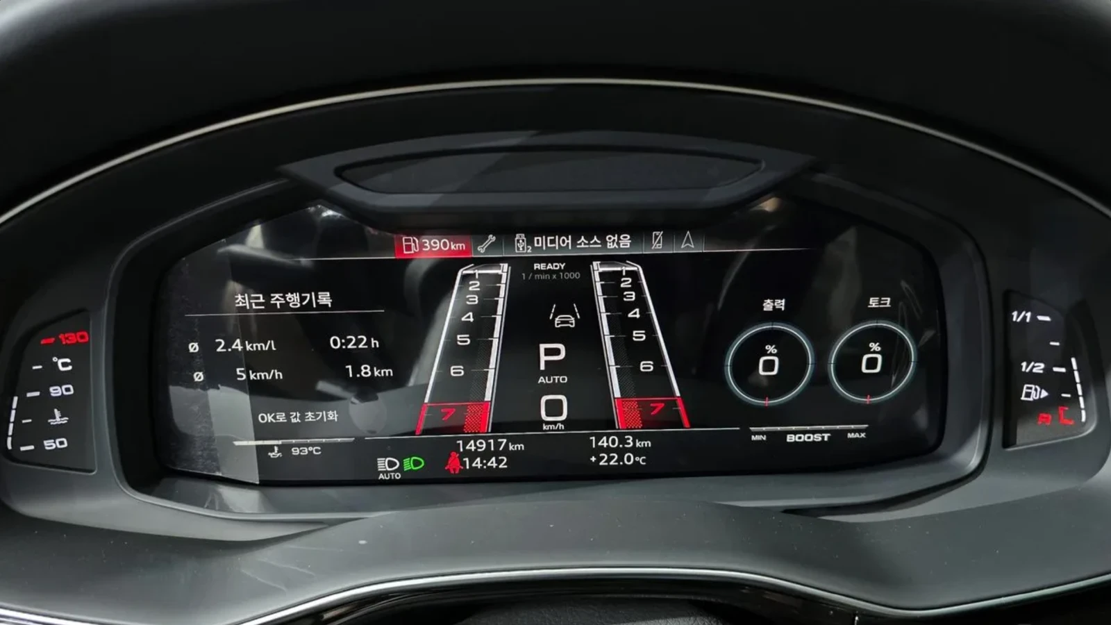 Audi RSQ8 ����� | ������� | ��������� | �������� | Mobile.bg � ����������� 10
