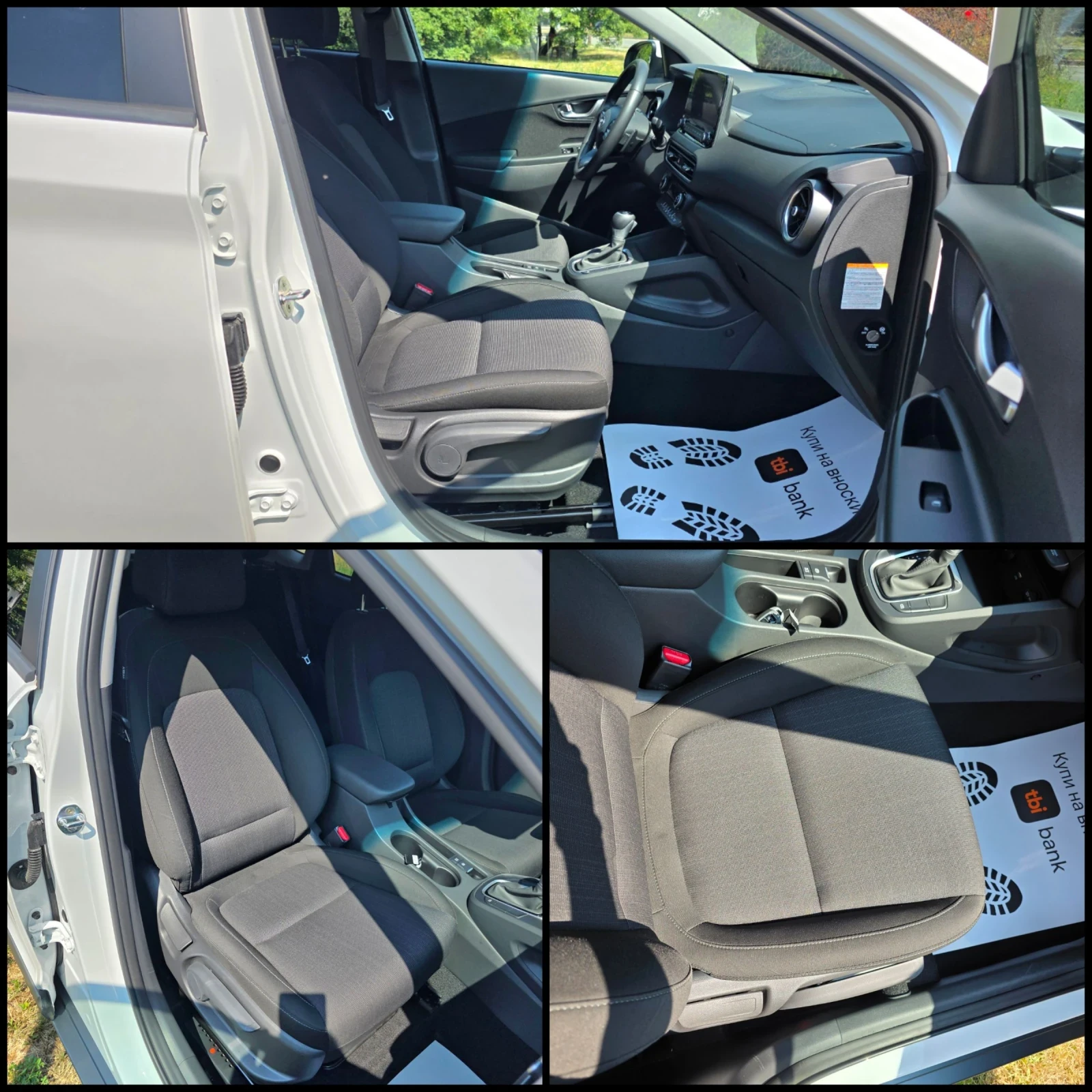 Hyundai Kona 1.6/HYBRID/KRELL/FULL-LED/��������/ | Mobile.bg � ����������� 7