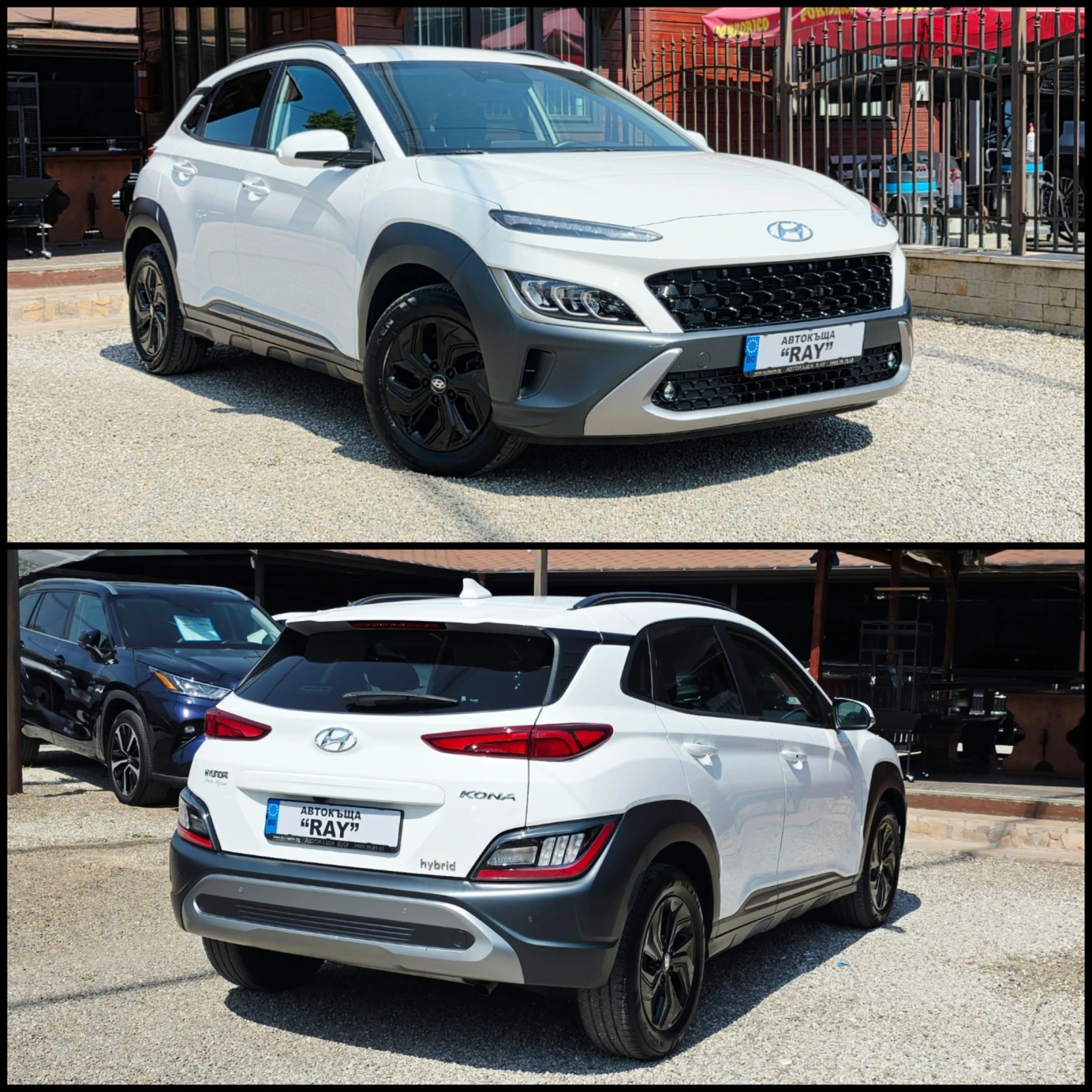 Hyundai Kona 1.6/HYBRID/KRELL/FULL-LED/��������/ | Mobile.bg � ����������� 2