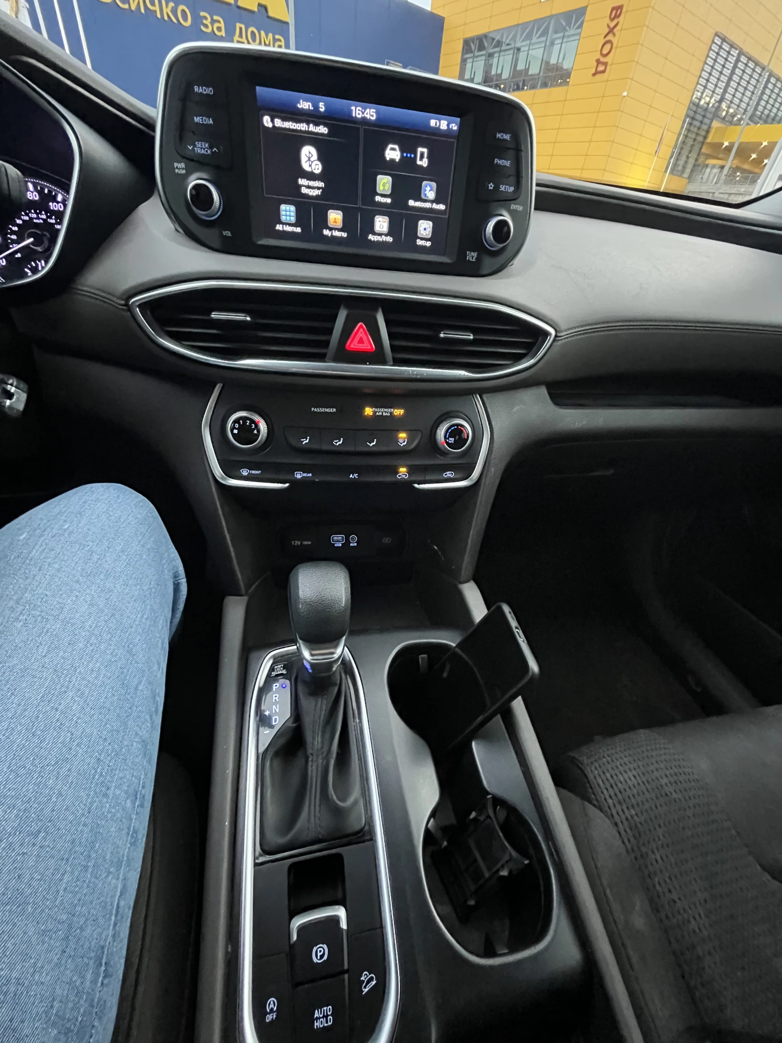Hyundai Santa fe, снимка 16 - Автомобили и джипове - 55587669