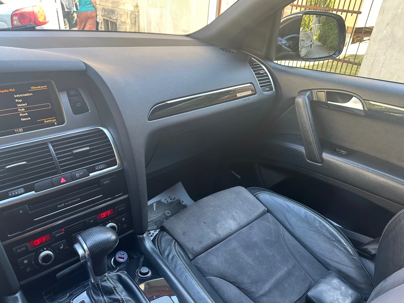 Audi Q7, снимка 8 - Автомобили и джипове - 55688988