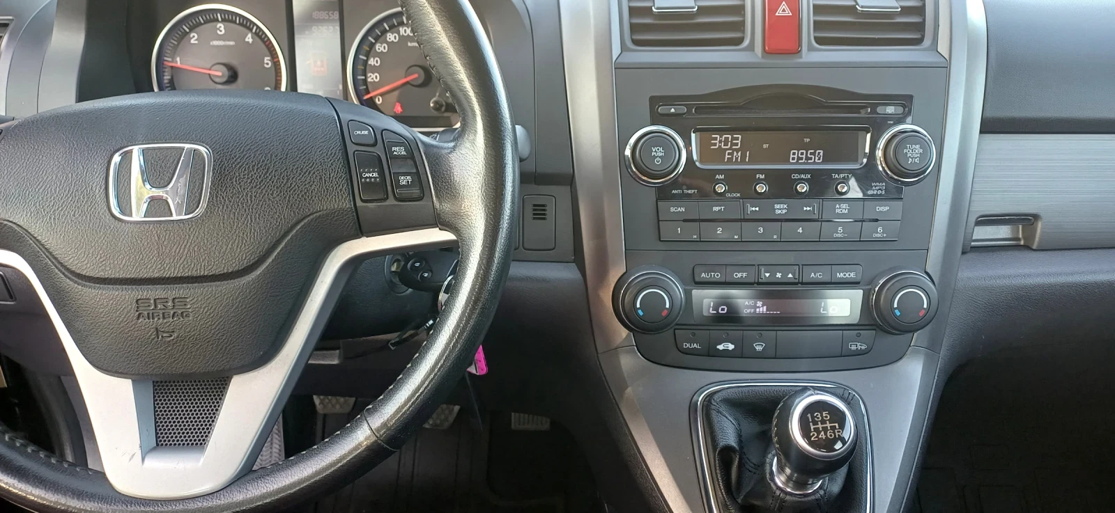 Honda Cr-v, снимка 13 - Автомобили и джипове - 56404337