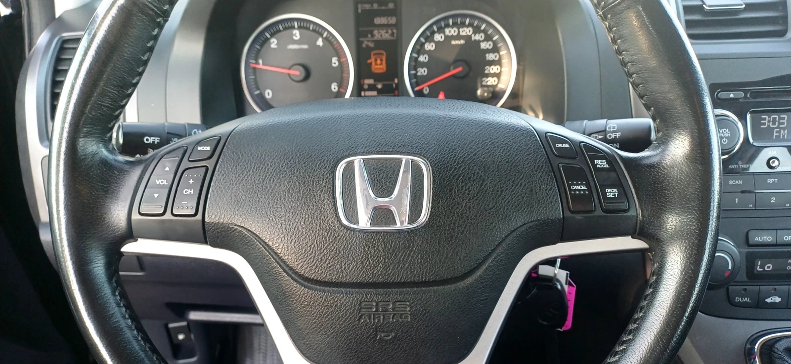 Honda Cr-v, снимка 14 - Автомобили и джипове - 56404337