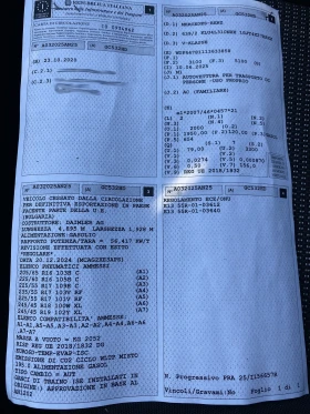 Mercedes-Benz V CDi Premium Busines, снимка 16