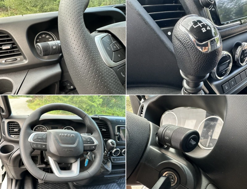 Iveco 50с18 3.0L* ЩОРИ+ ВРАТИ* XXL-5.45m* КЛИМА* ДО 3.5т N1, снимка 12 - Бусове и автобуси - 49329563