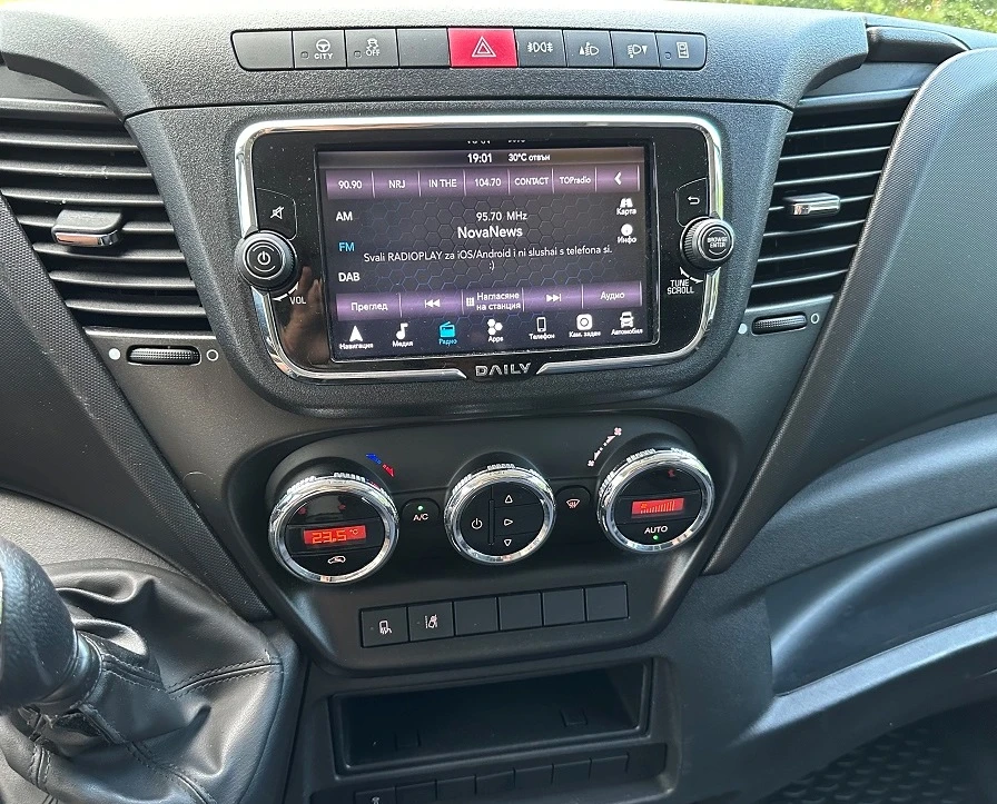 Iveco 35c18 3.0L* + * XXL-5.45m* *  3.5 N1 | Mobile.bg   11