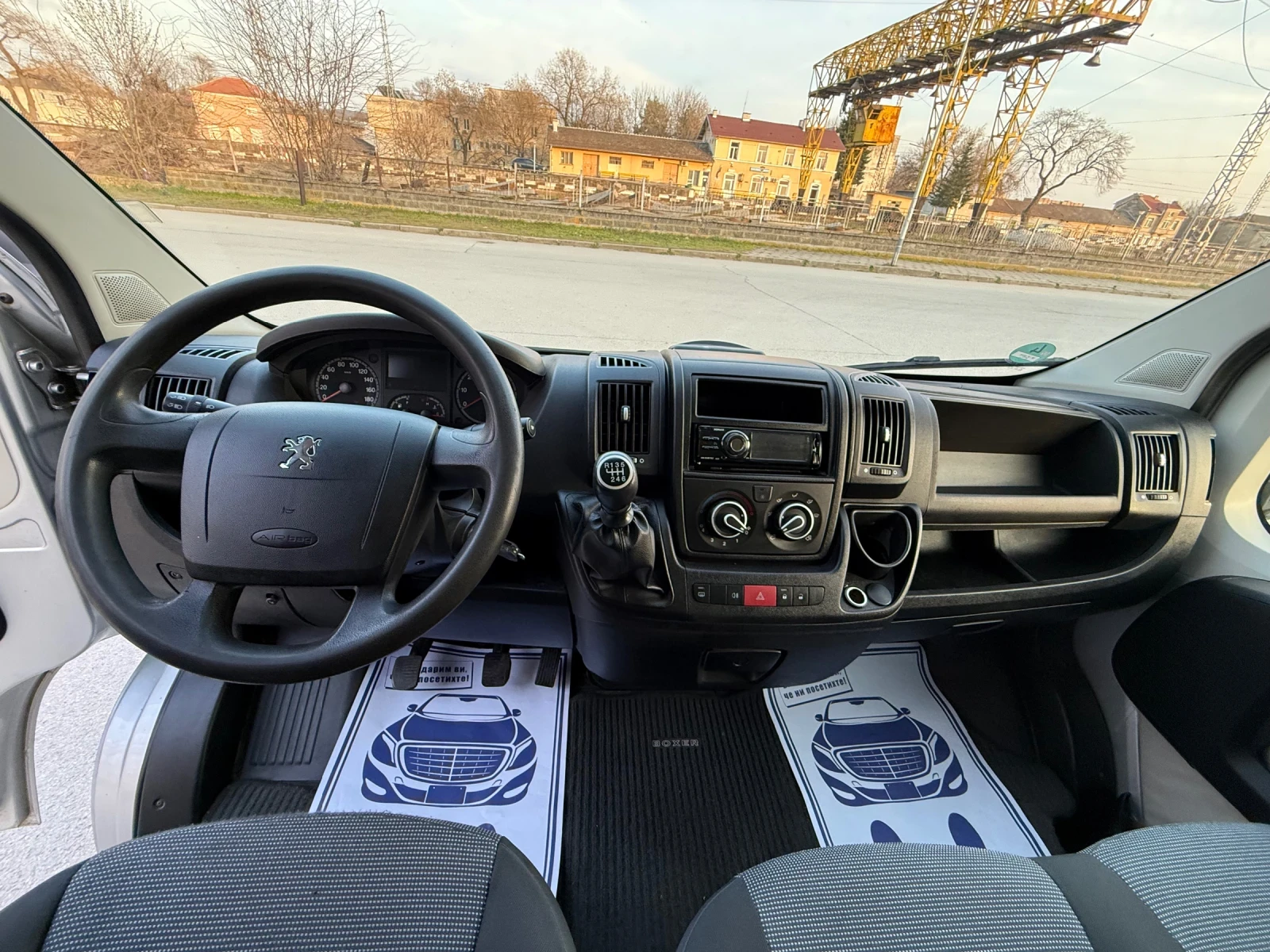 Peugeot Boxer 2.2HDI L2H2 | Mobile.bg � ����������� 11