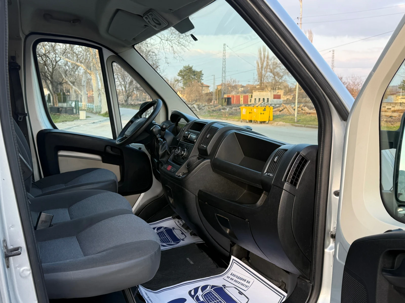 Peugeot Boxer 2.2HDI L2H2 | Mobile.bg � ����������� 8