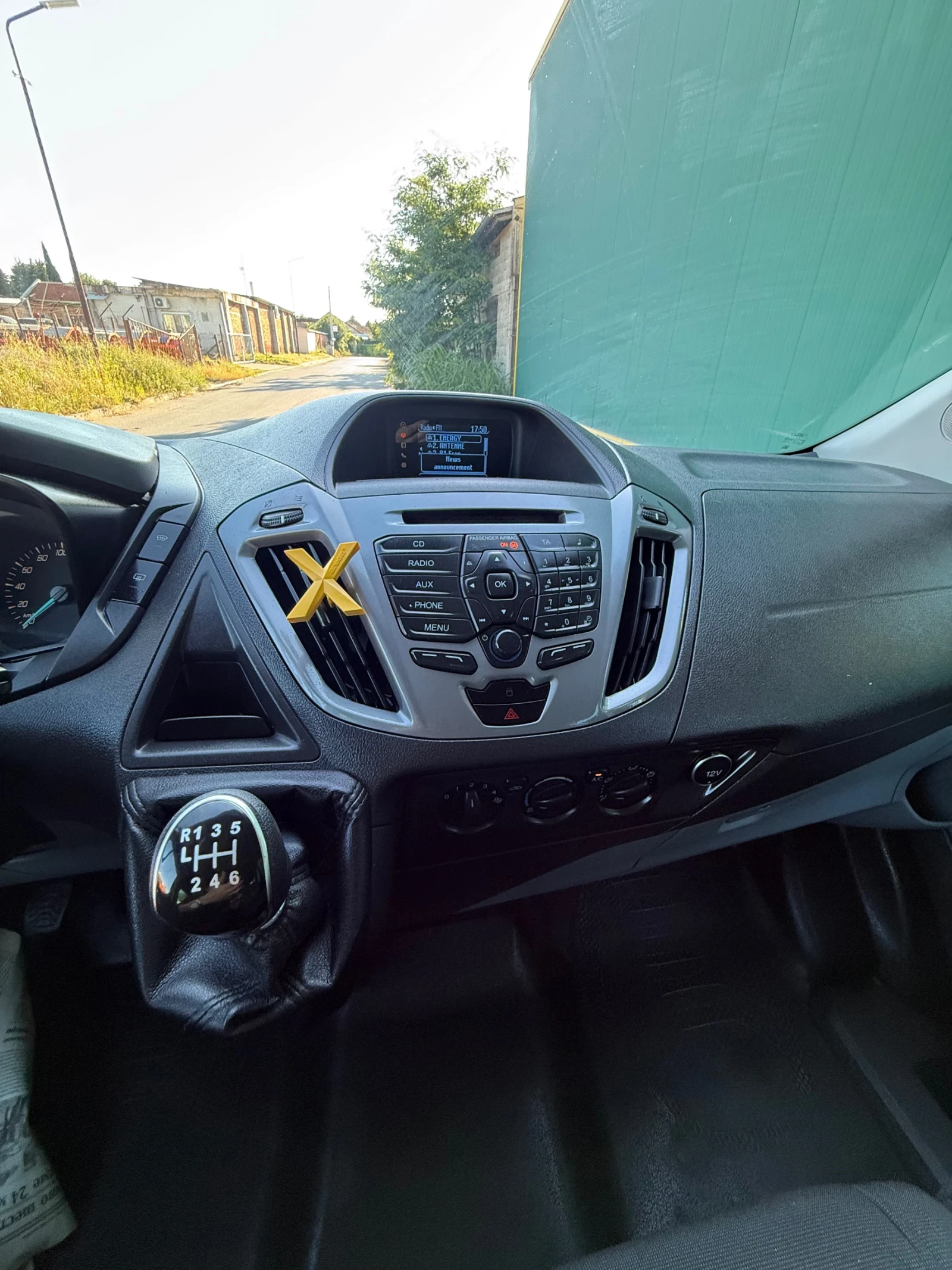 Ford Transit Custom 2.2, снимка 15 - Бусове и автобуси - 54856844