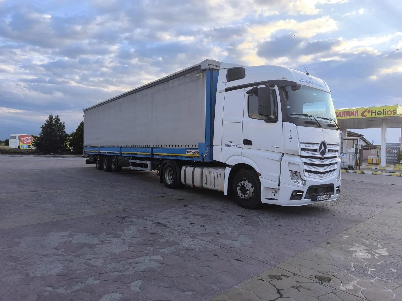 Mercedes-Benz Actros 1845 | Mobile.bg � ����������� 5