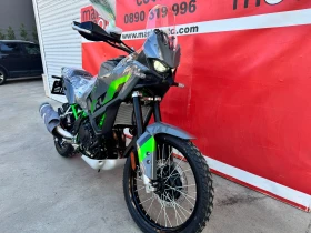 Kawasaki Kle 500 SE 2026 0KM, снимка 2