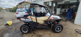 Polaris RZR | Mobile.bg    8