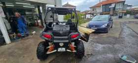 Polaris RZR | Mobile.bg    6